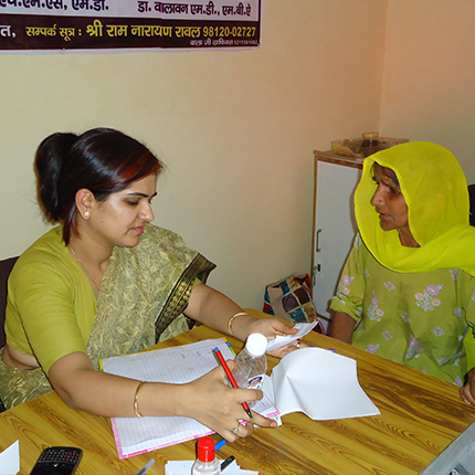 Free Health Check Up Camp at Faridpur